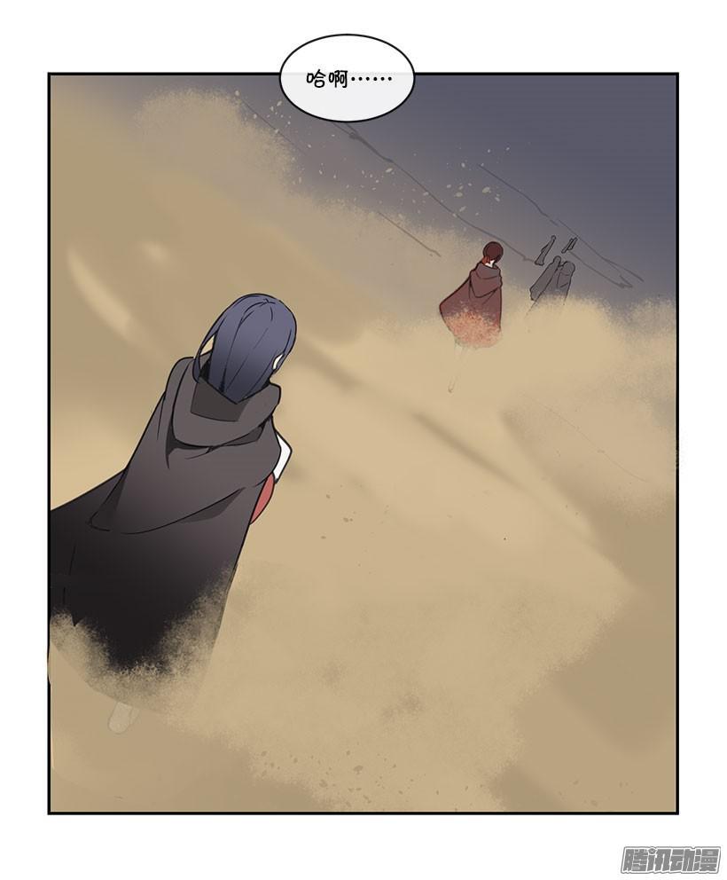 侍女18
