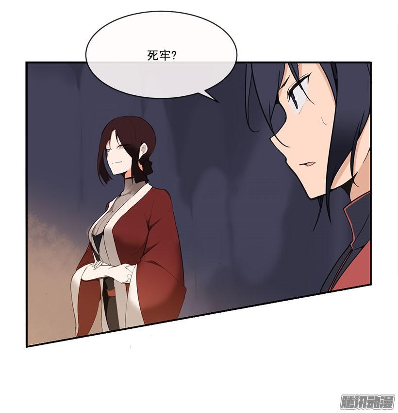 教规9