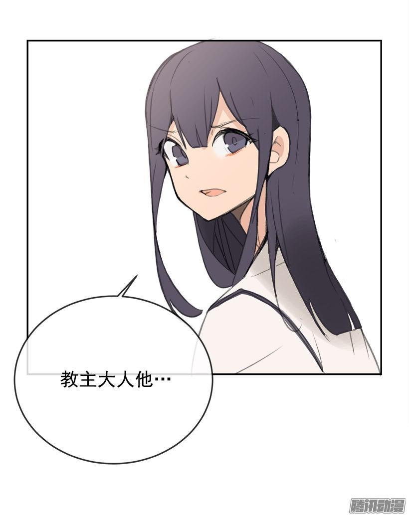 不受控制42