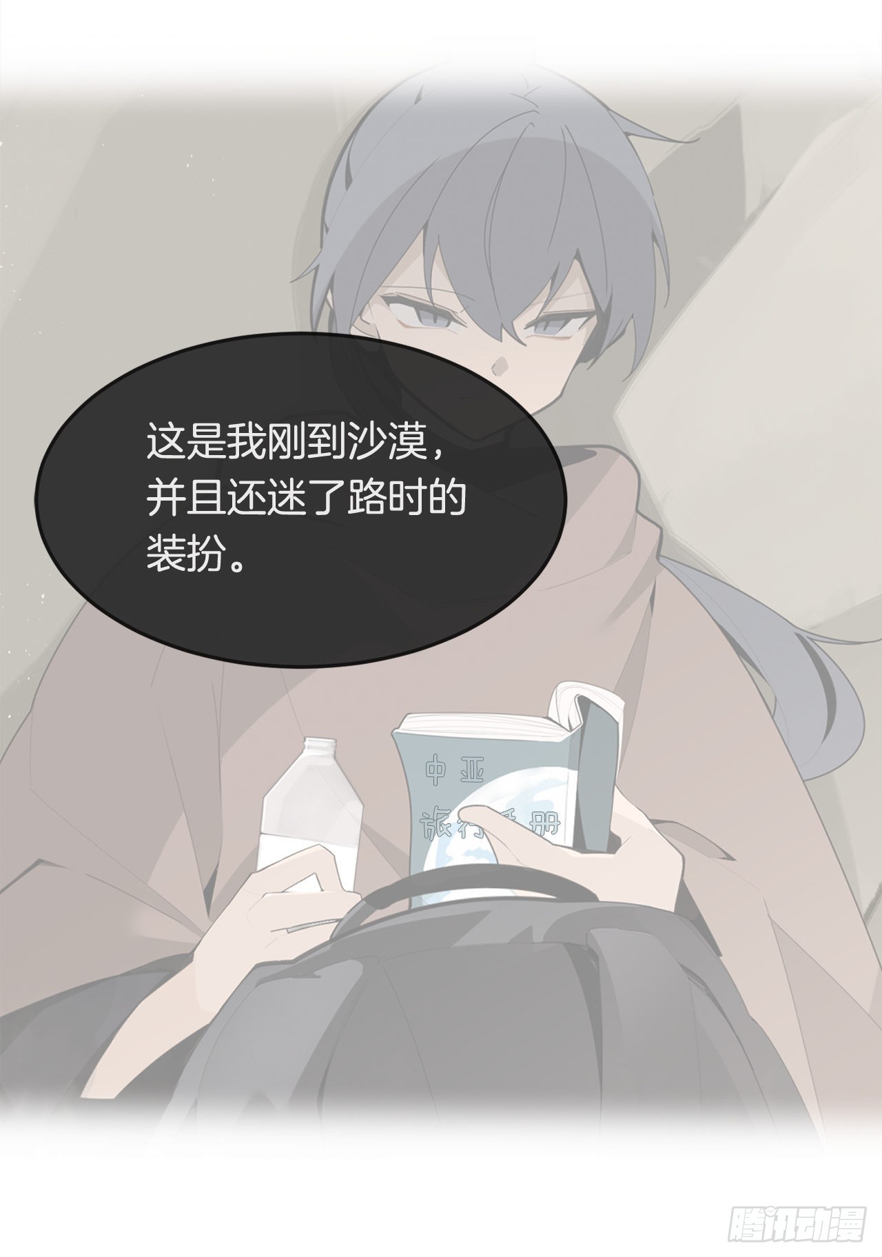 447.沙漏47