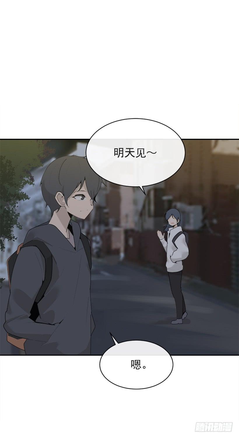 三人行50
