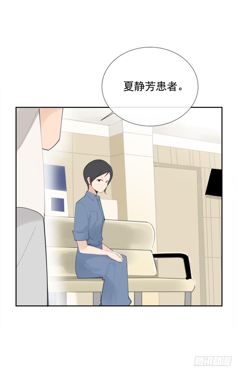 病情初现54