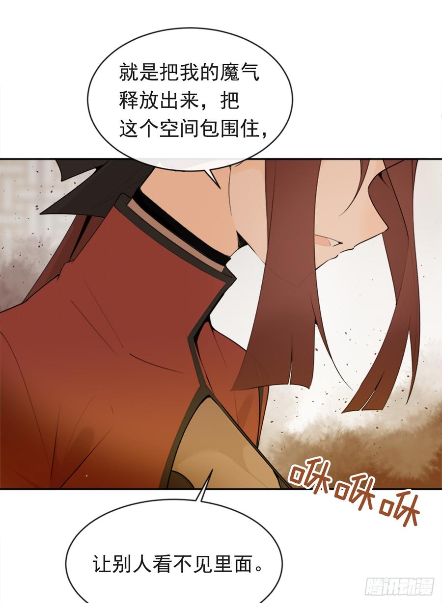封闭结节39