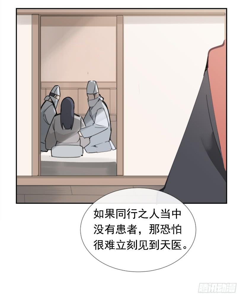 邪教出山48