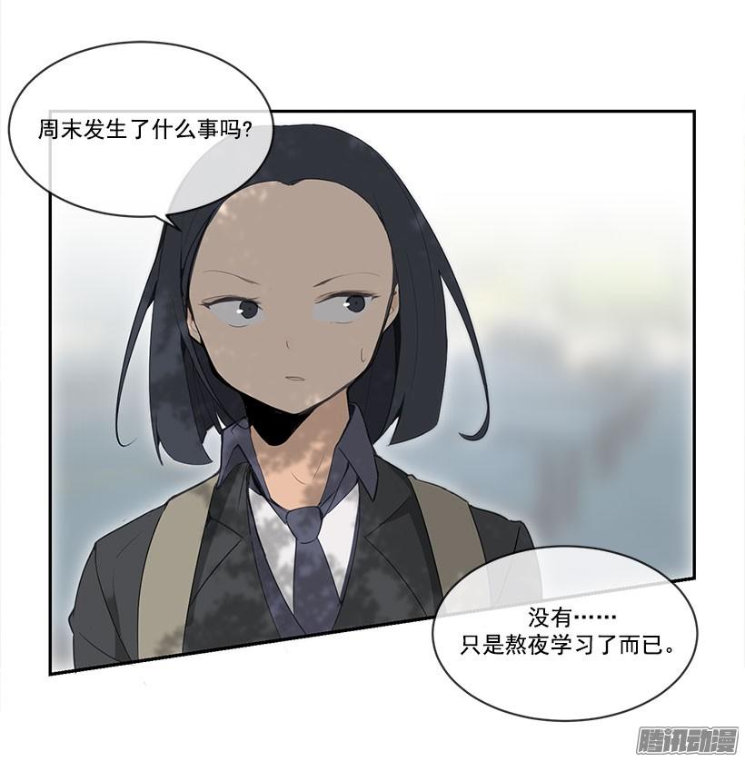 拆绷带2