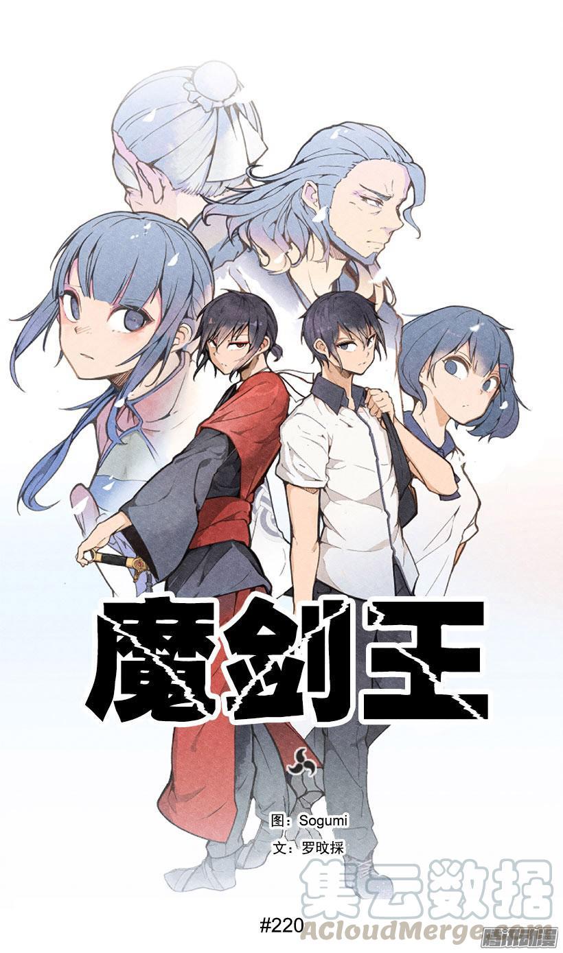 搜索参夫0