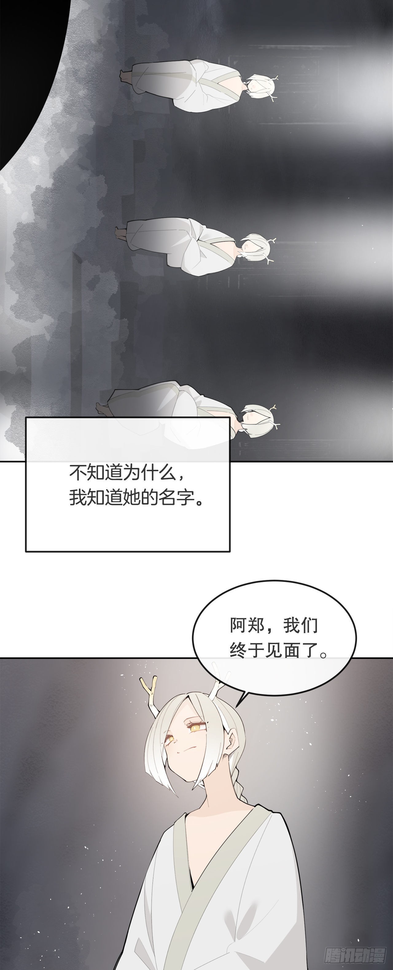 453.拉库尔24