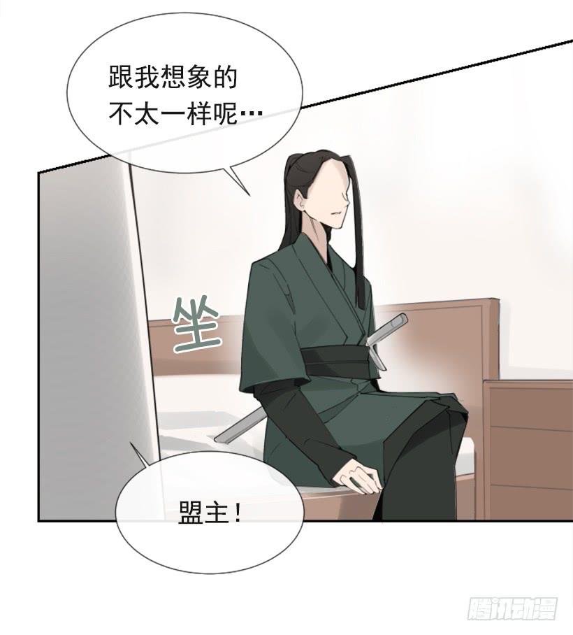 相同身世9