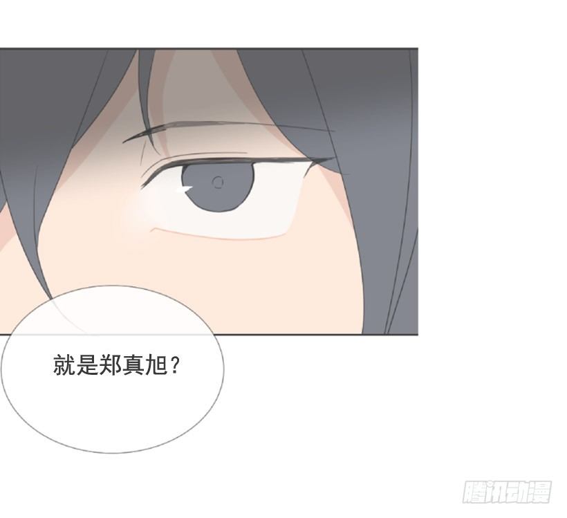 第一季后记14