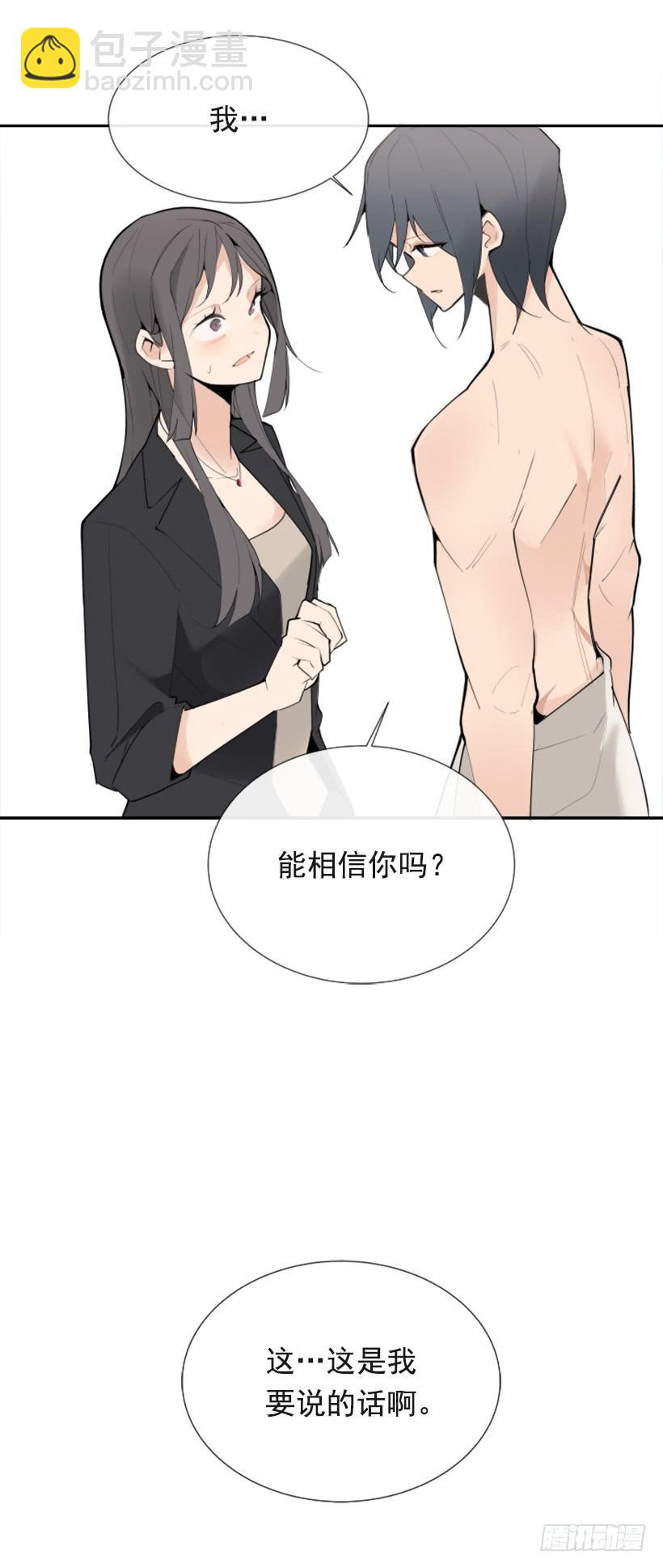 出浴福利11