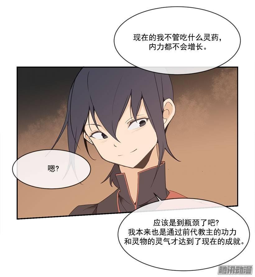 礼物6