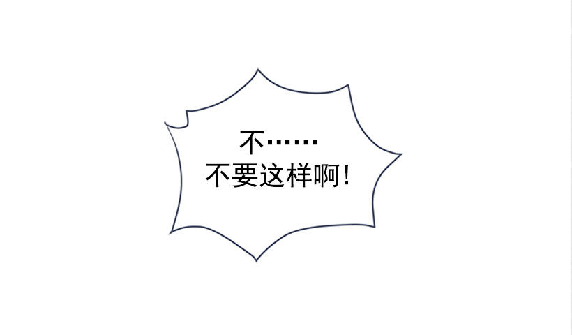 又多了一个混蛋17