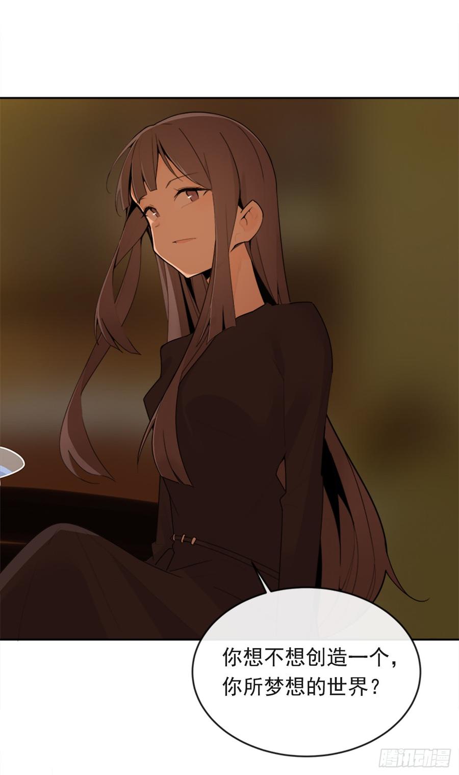 真正的心愿18