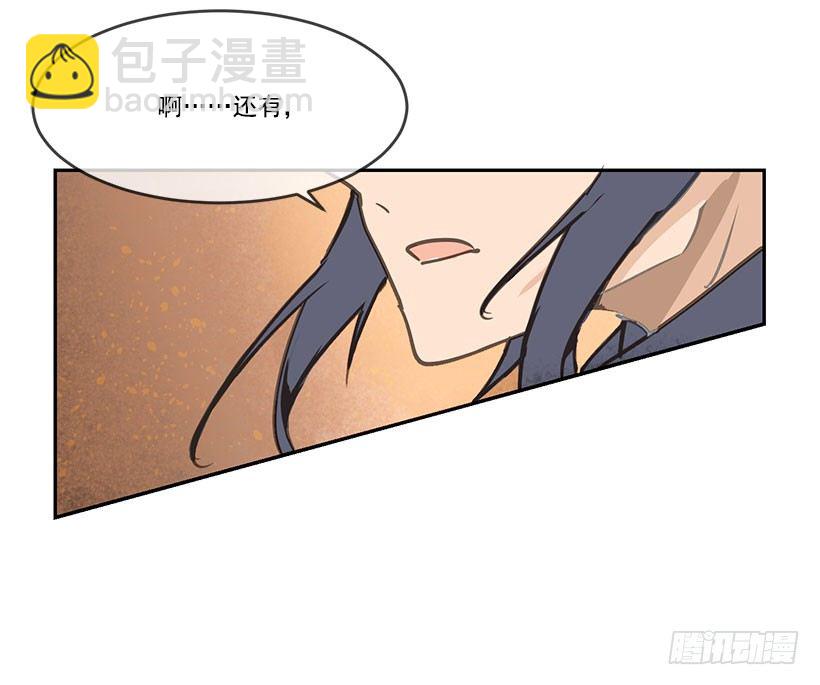 似曾相识17