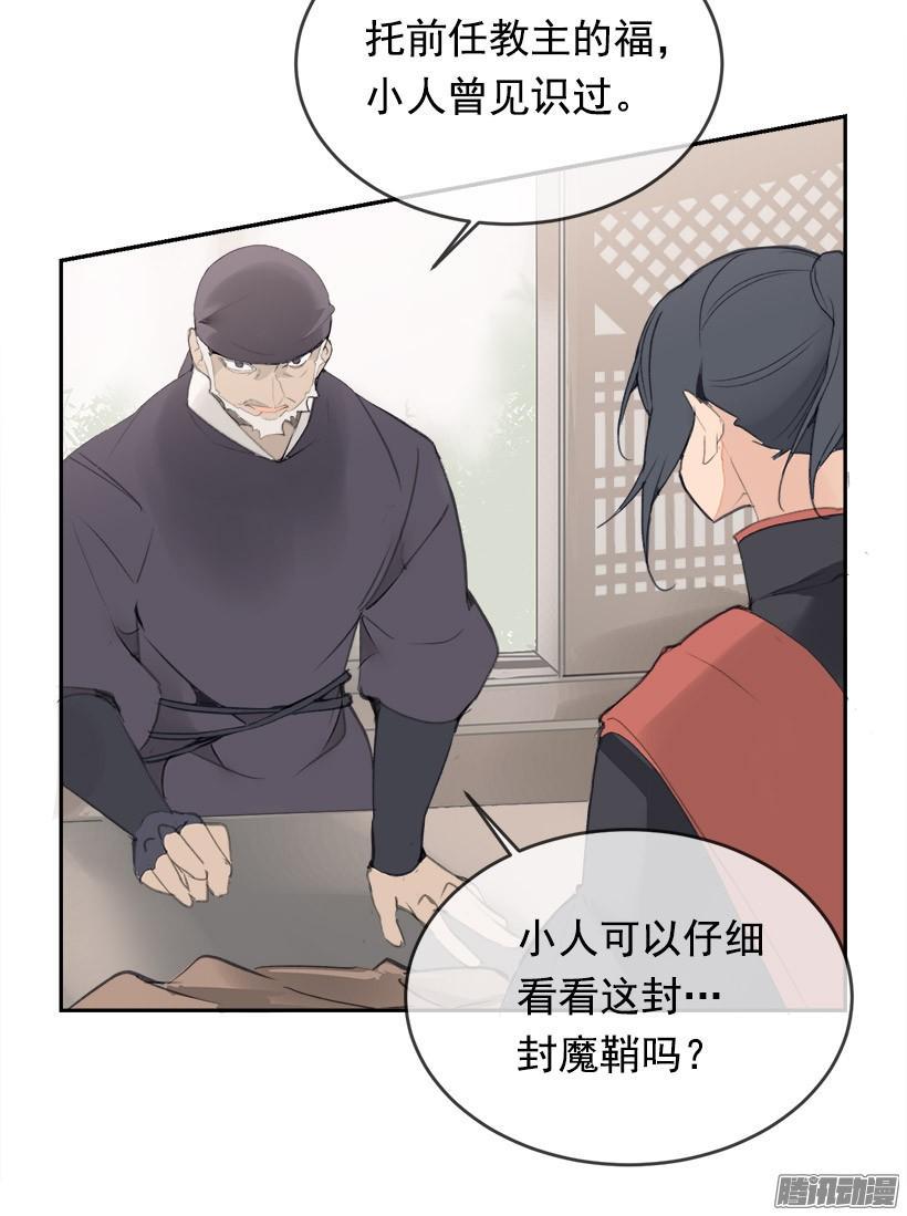 理解我14