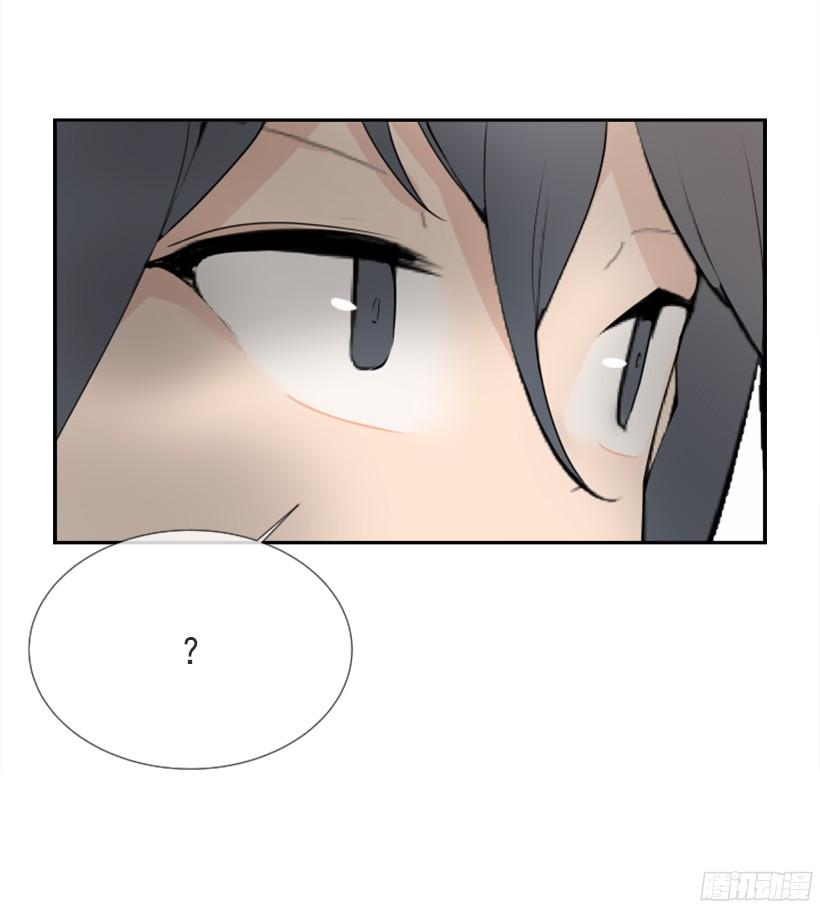 遇见旧好27