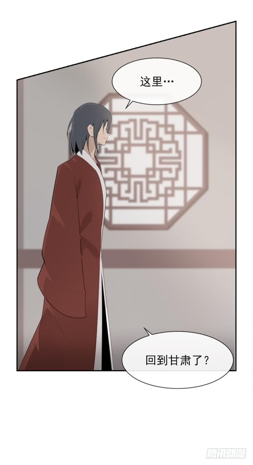 沉湎故人4