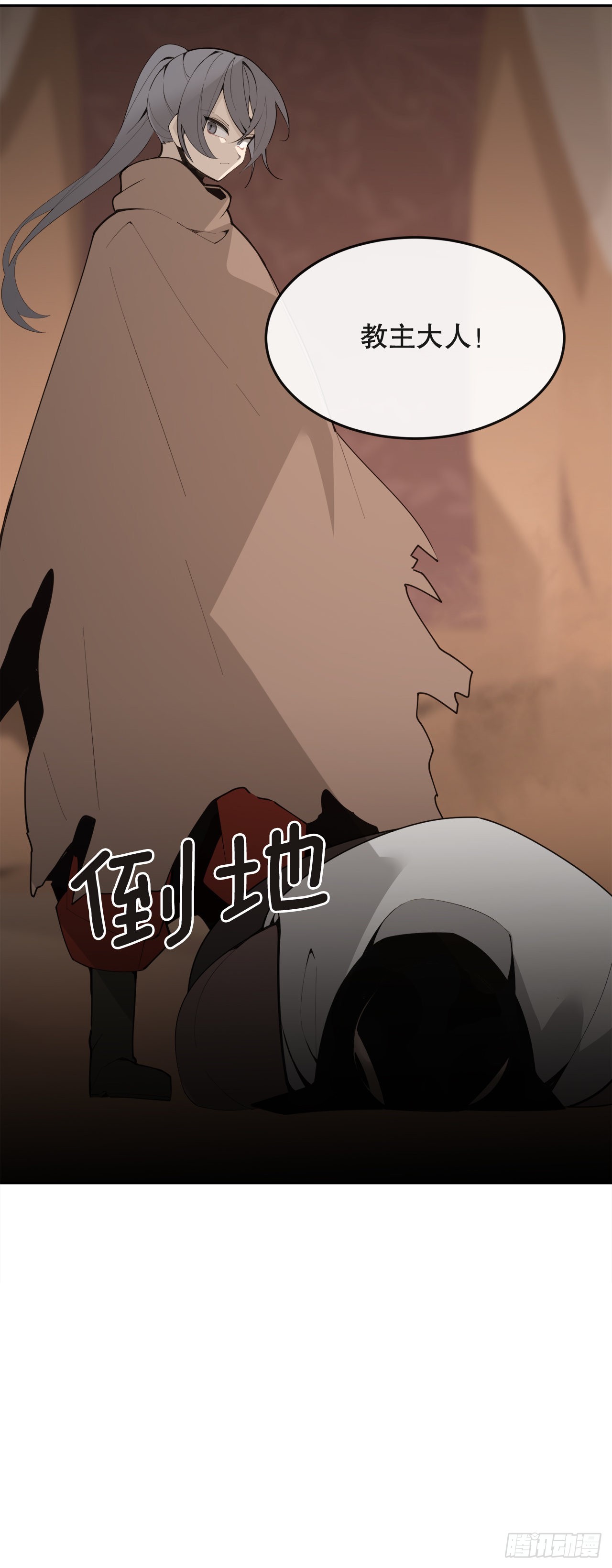 443.复仇时间6