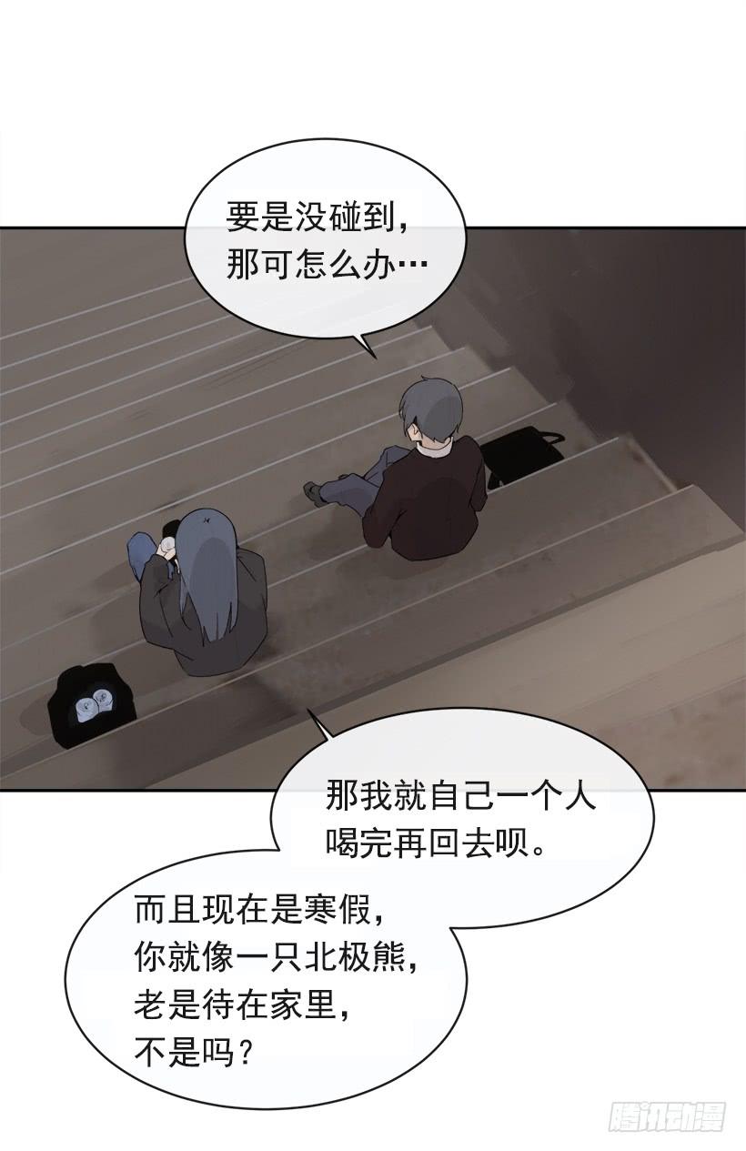 徘徊于世间6