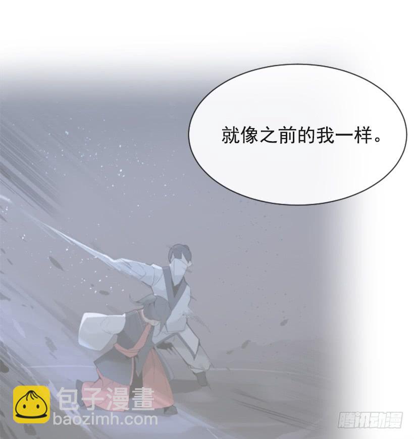 医者仁心27