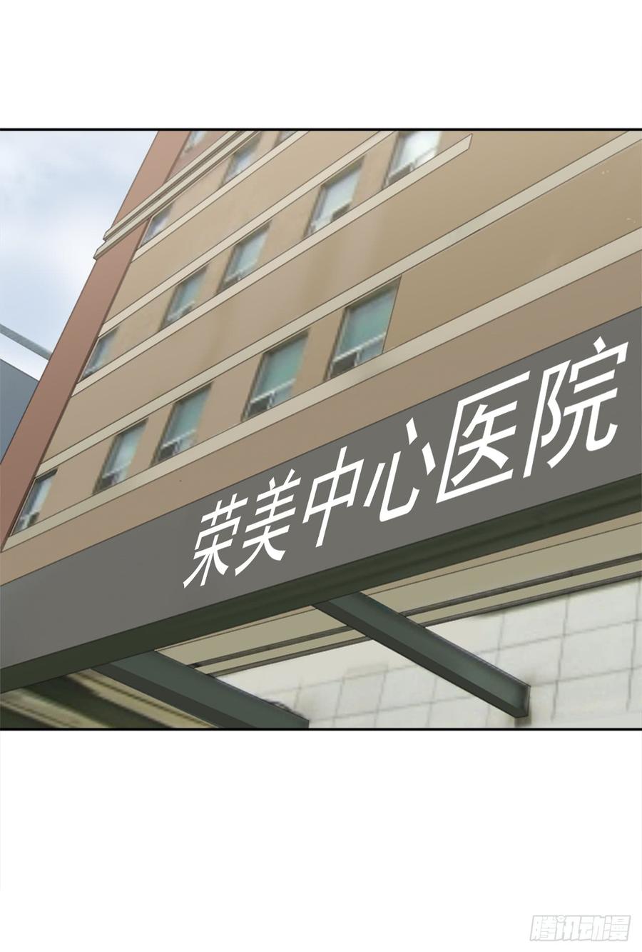 毫发无损46