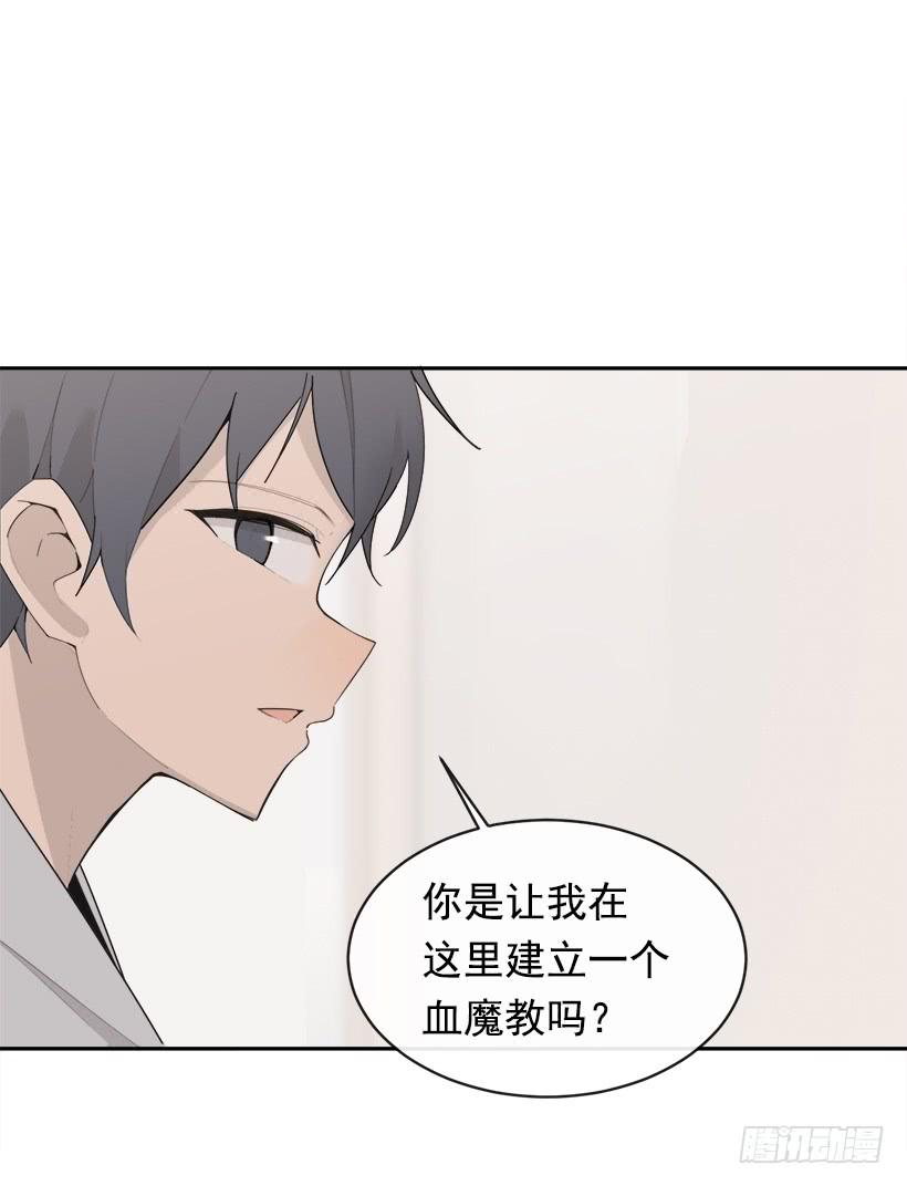 徘徊于世间37