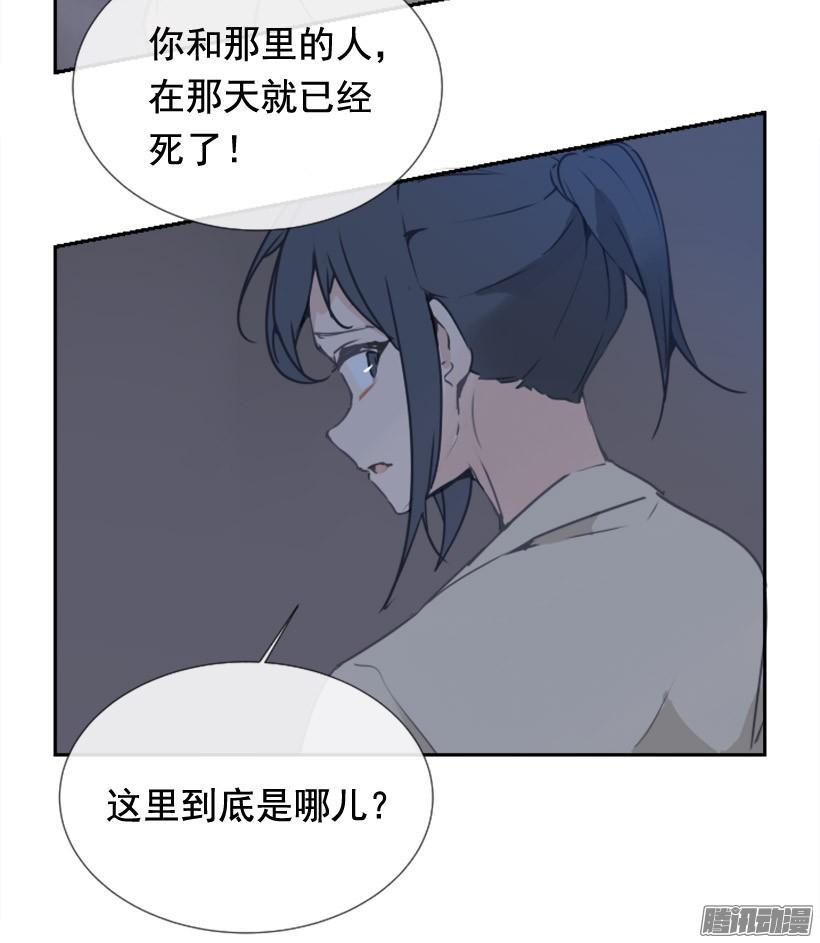 这是哪儿36