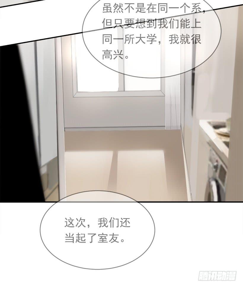开心到宿醉30