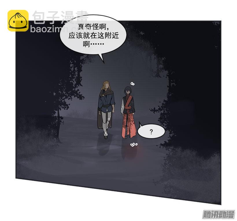 认定15