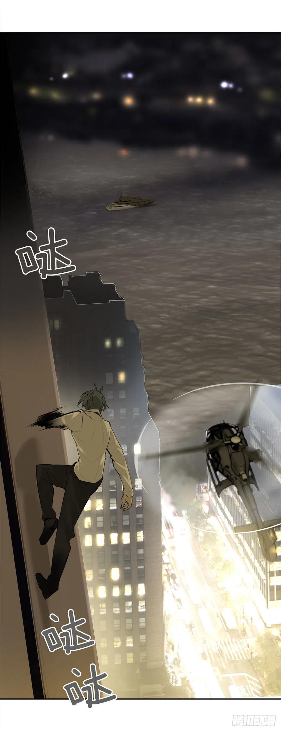 捣毁Guns25