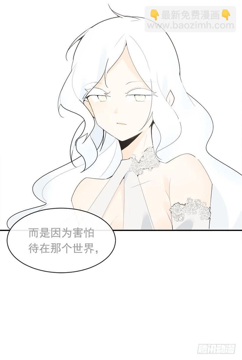 徘徊于世间50