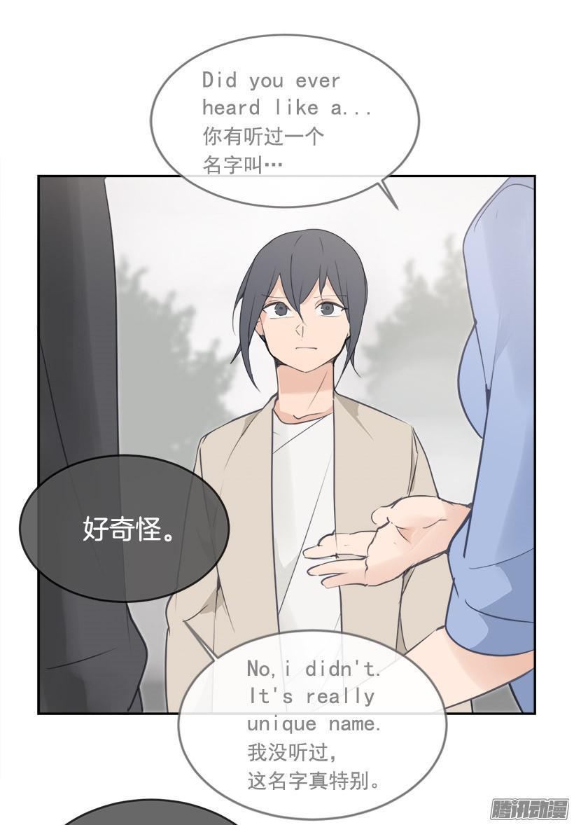 平行世界13