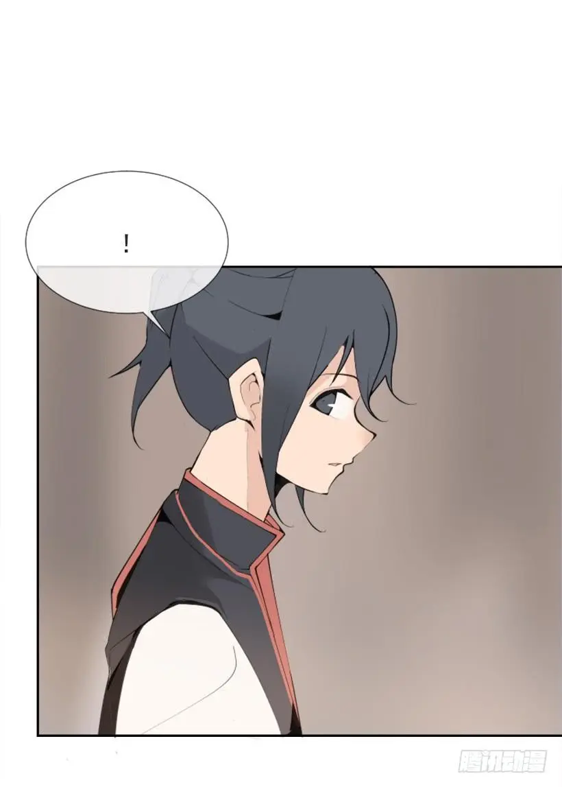 研磨医术14