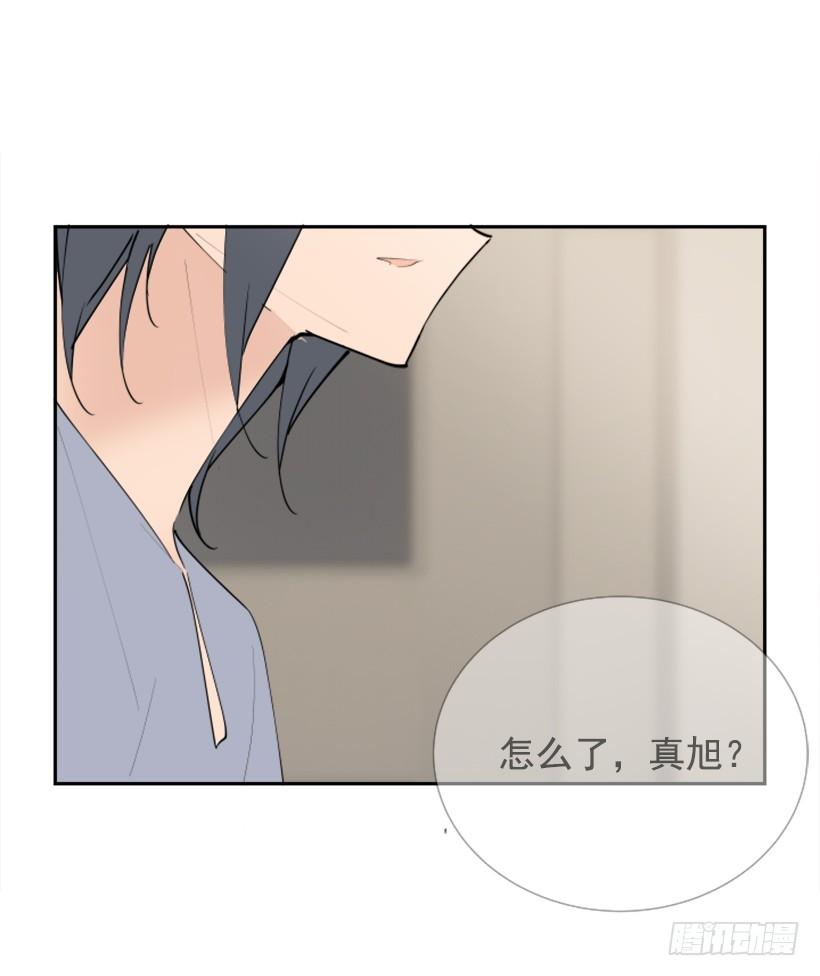 背地交易14