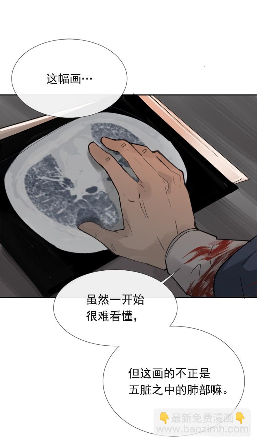 此病有救14