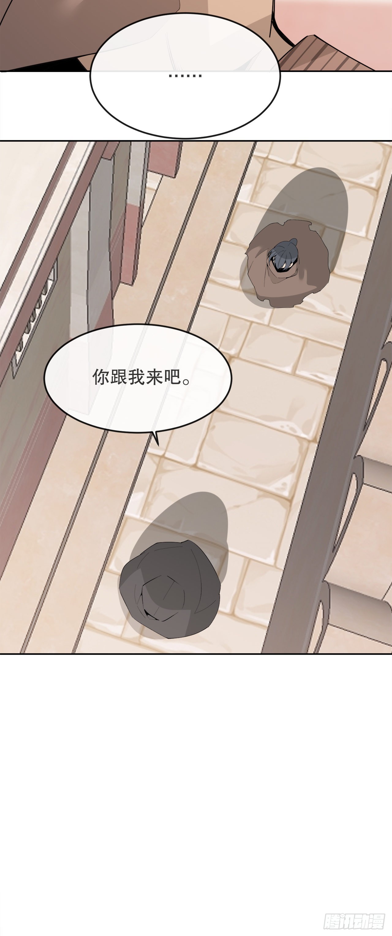 455.说服23