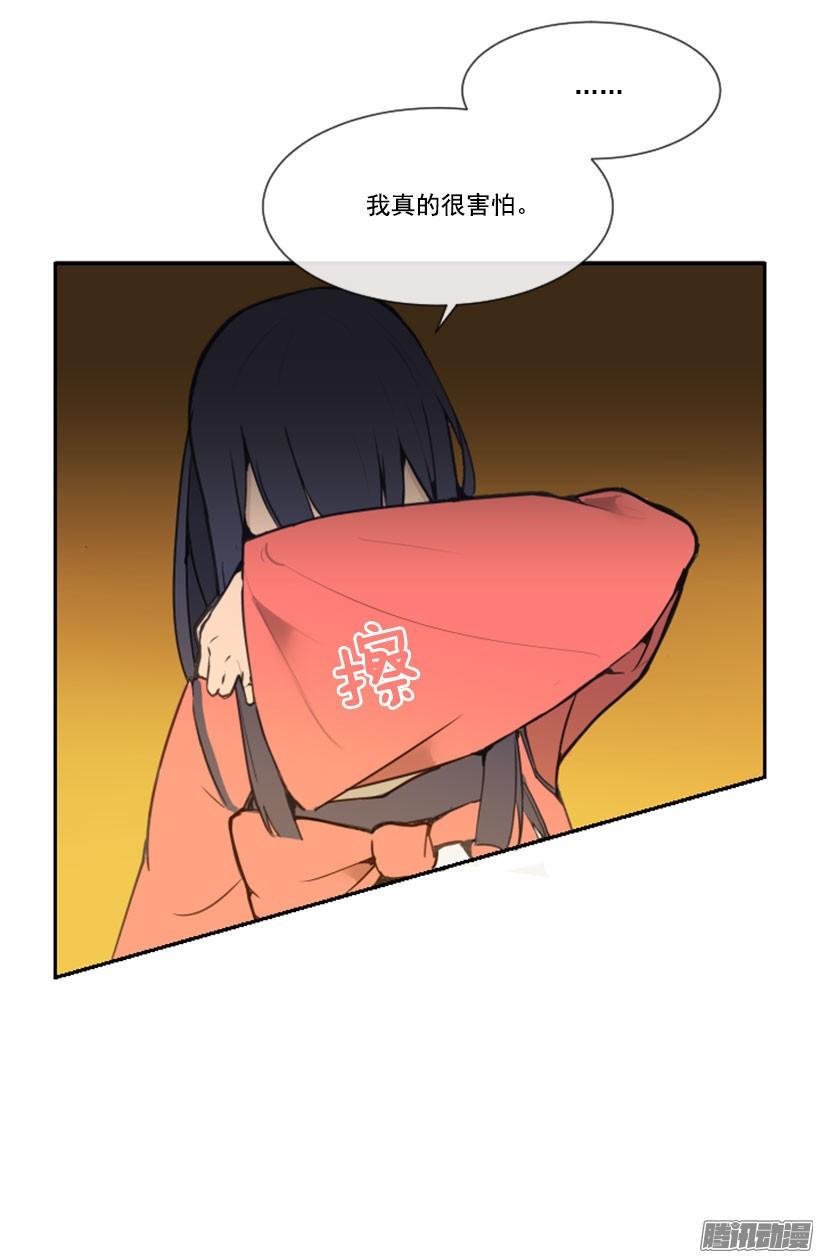 担心18