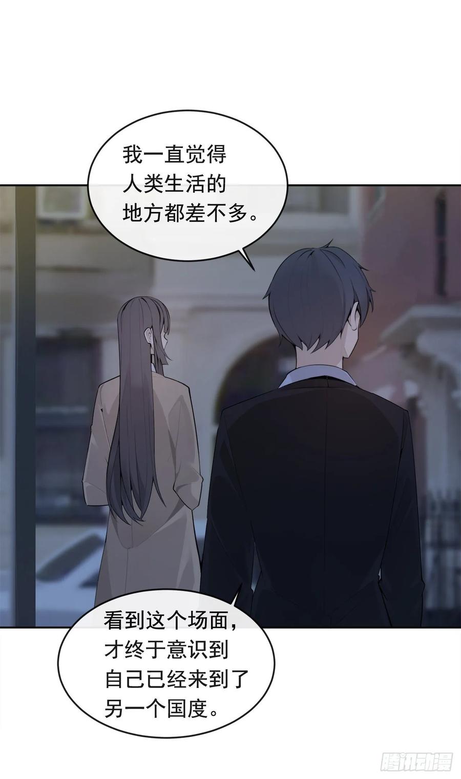 落脚之处38