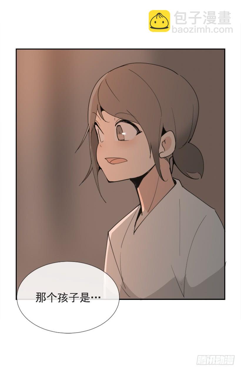 针锋相对56