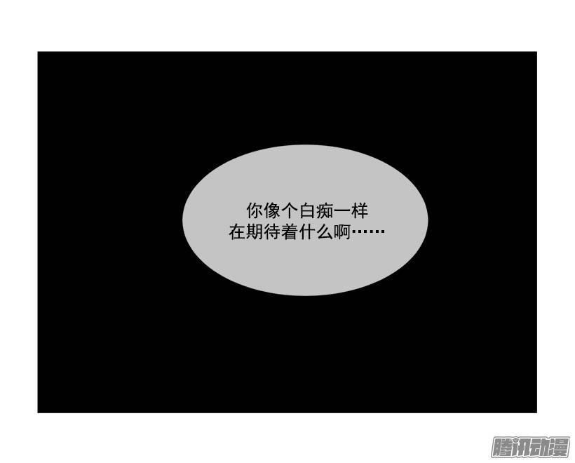 洞穴8