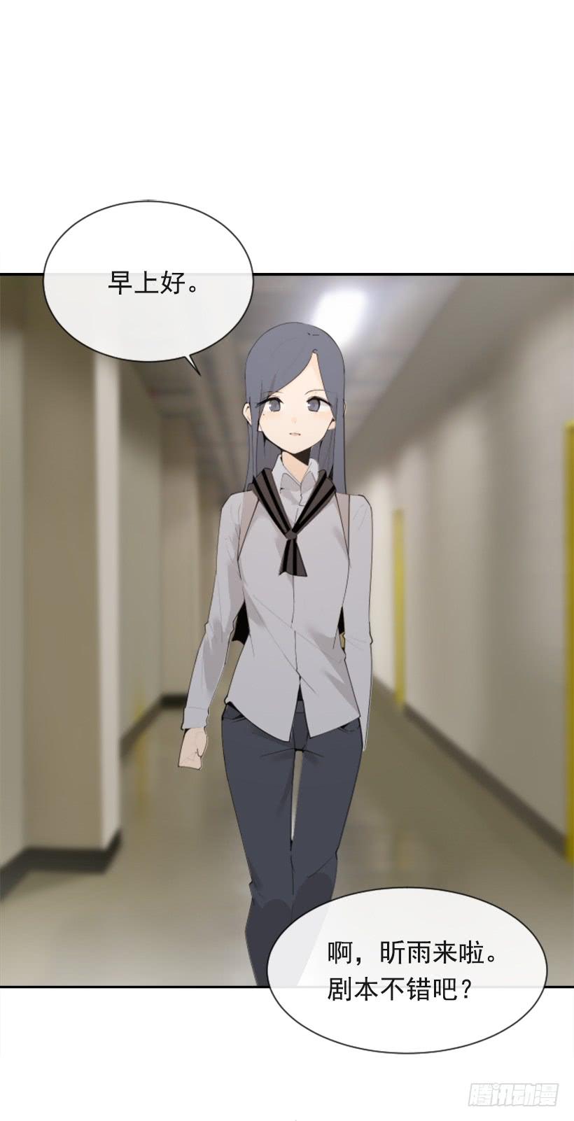 因为喜欢51