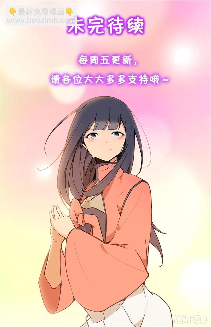 他们的婚礼47