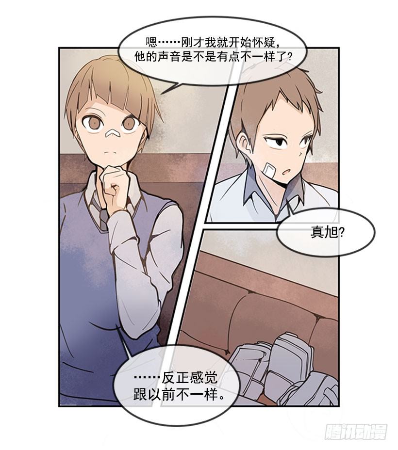 天蓝色校服1