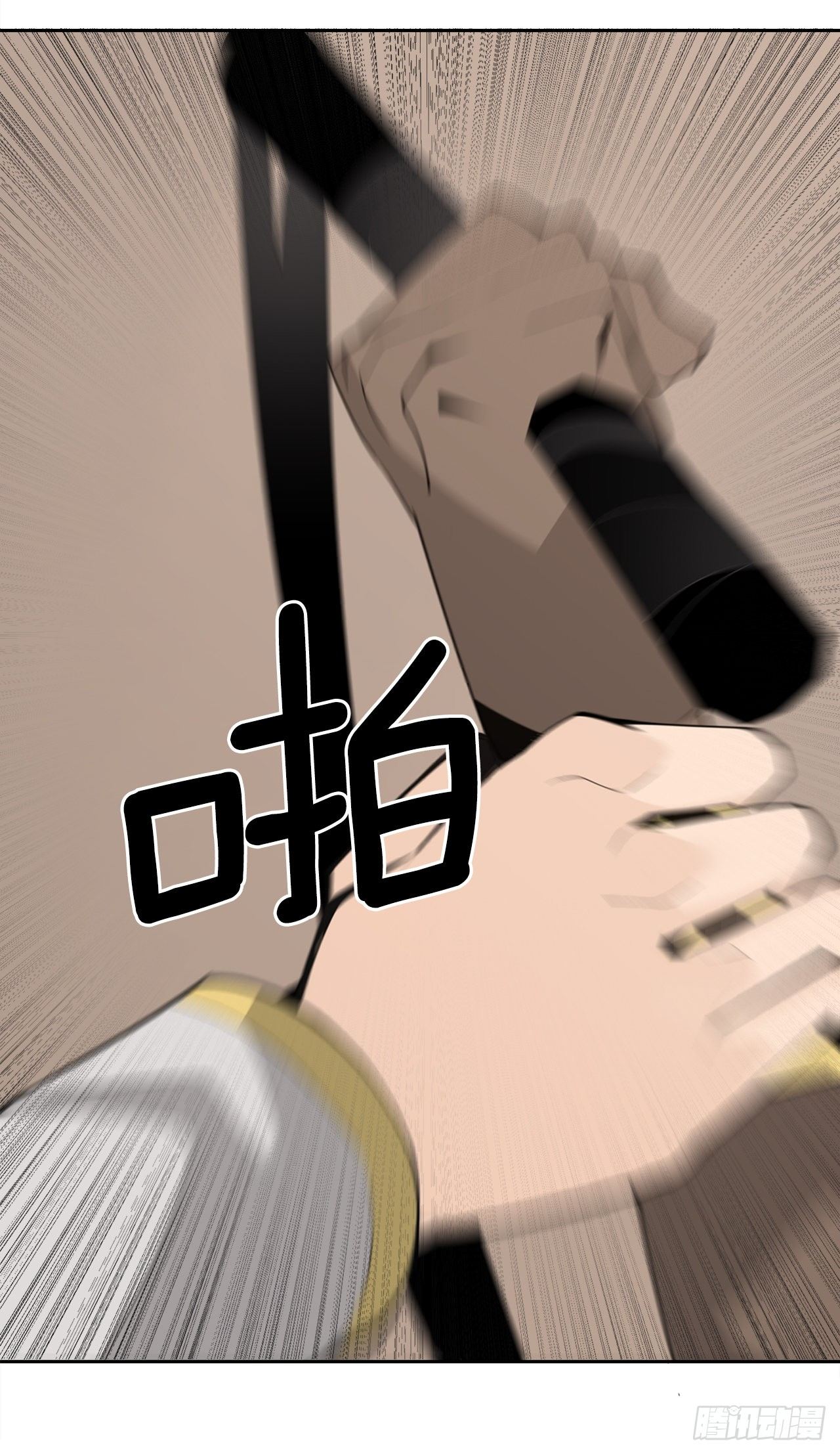 442.受尽屈辱15