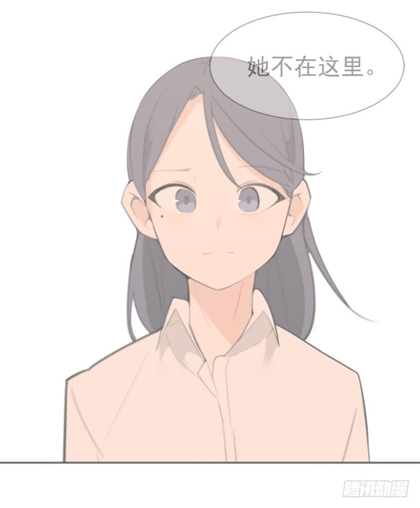 两年光阴57