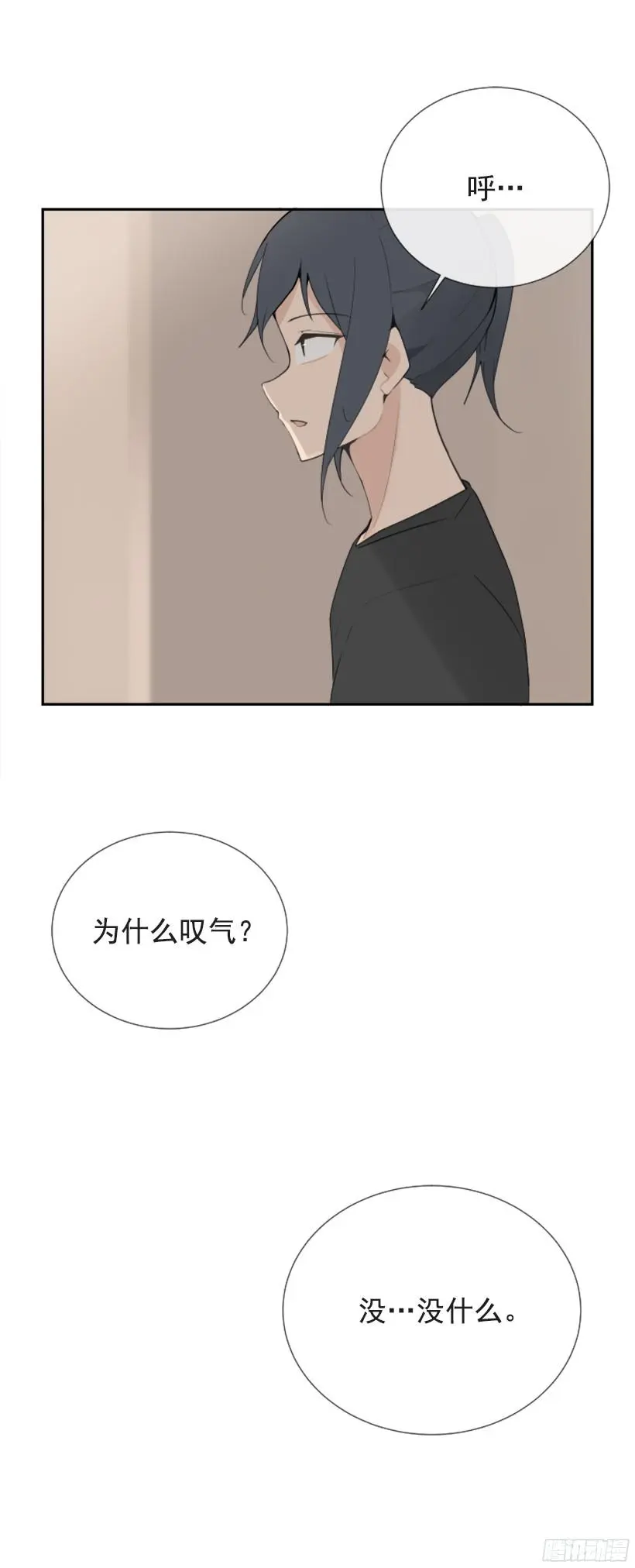 身边也有可疑人48