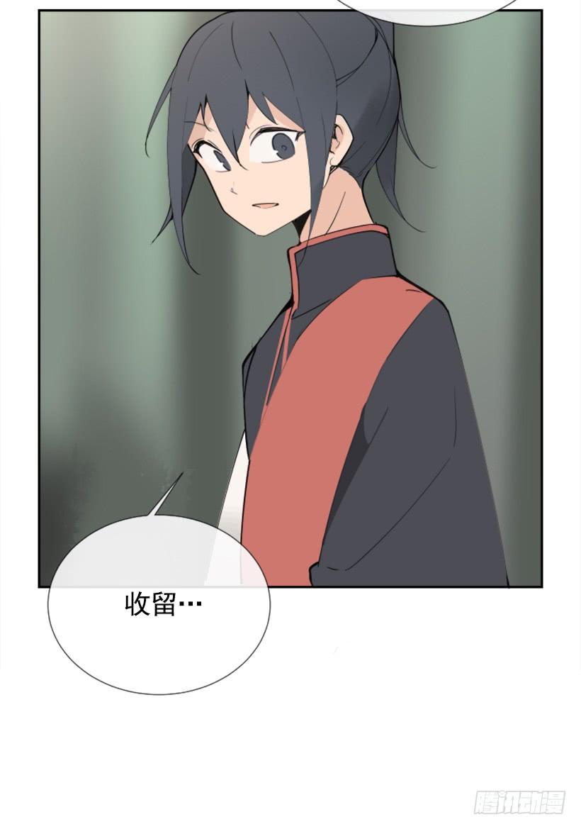 停靠借宿14