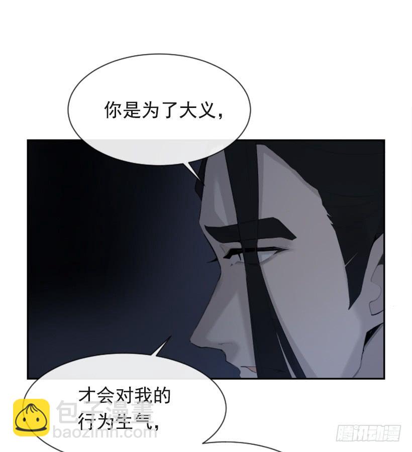 来自异世界的力量8