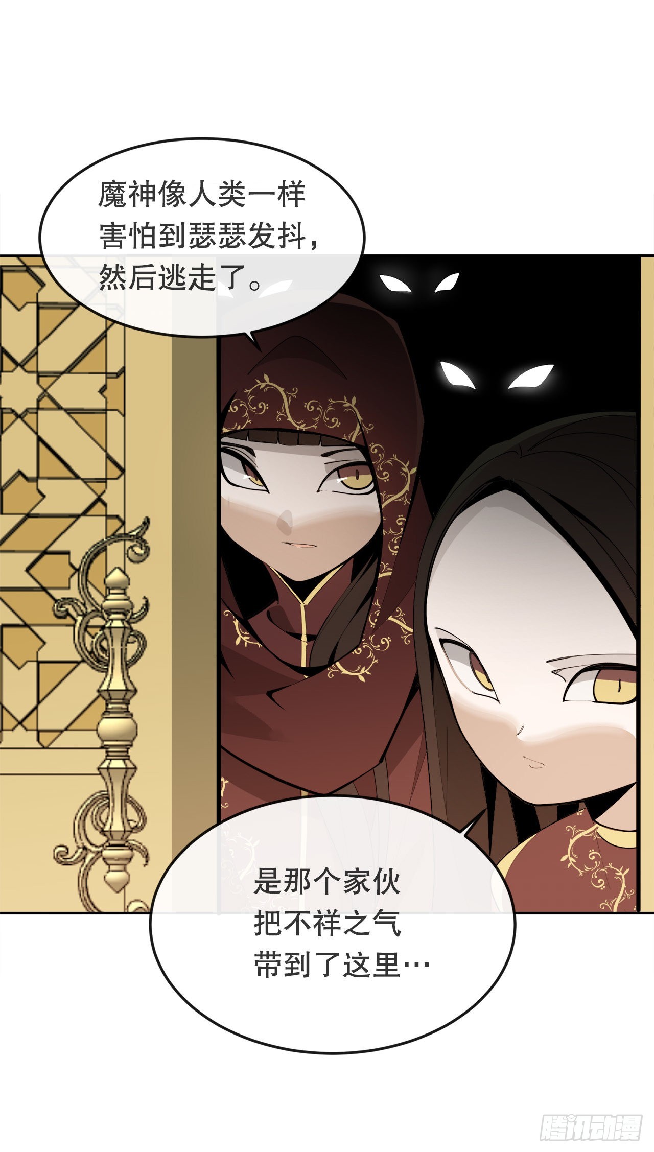 456.南部萨拉丁32