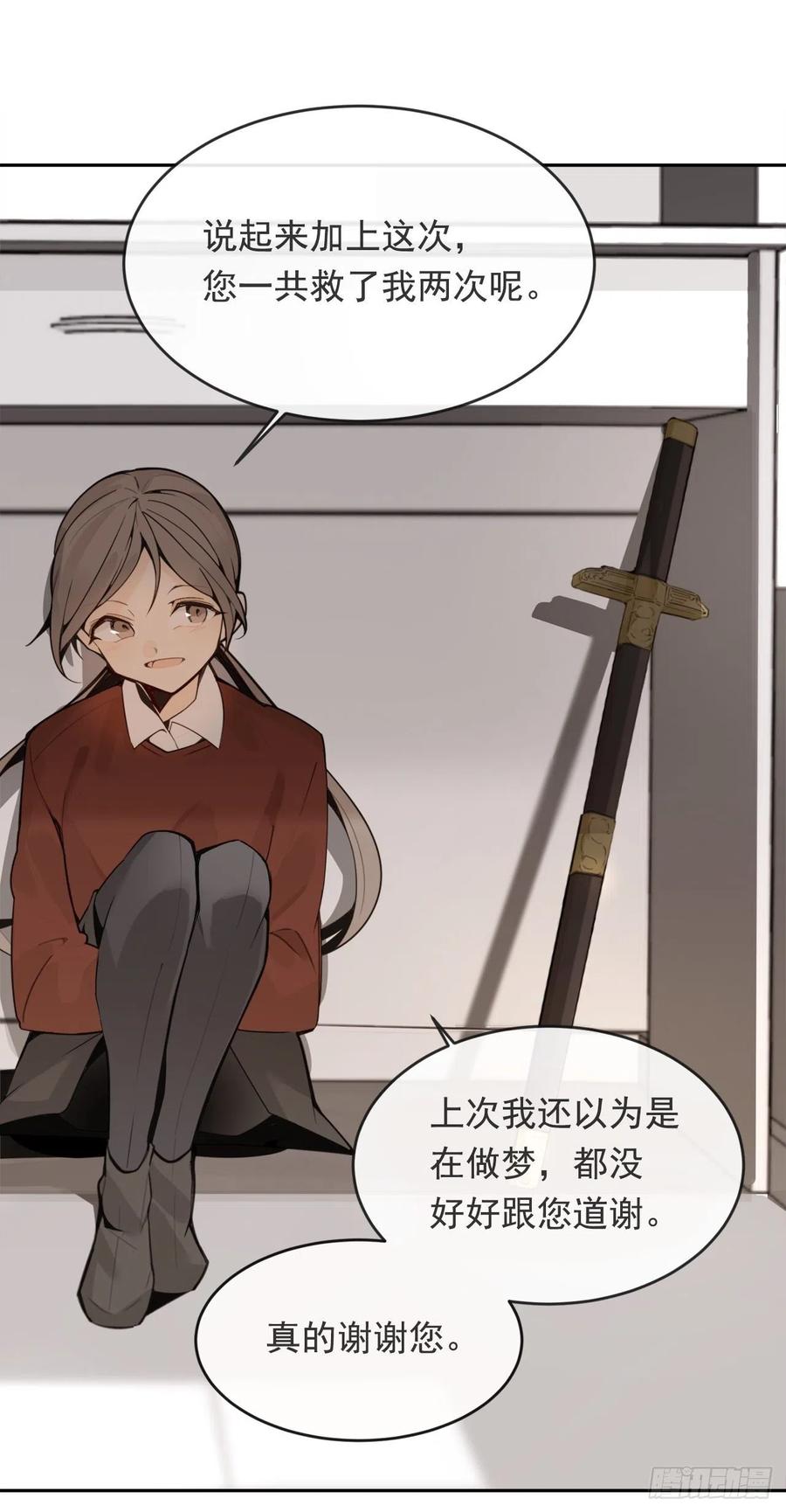 劫后甜蜜17